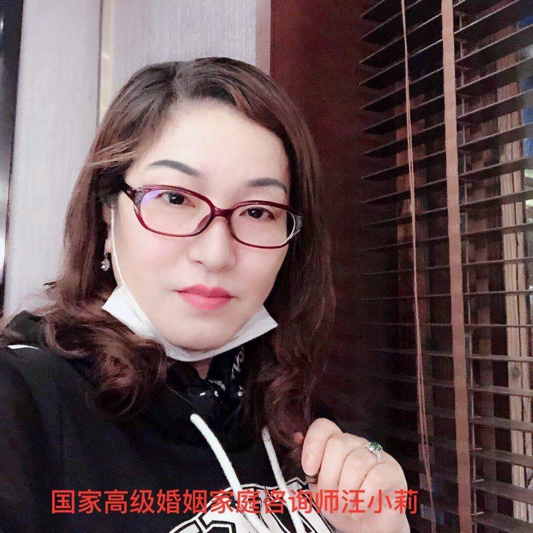 汪小莉(宁波缘因婚恋创始人）