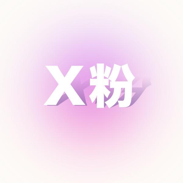 粉豆豆科技