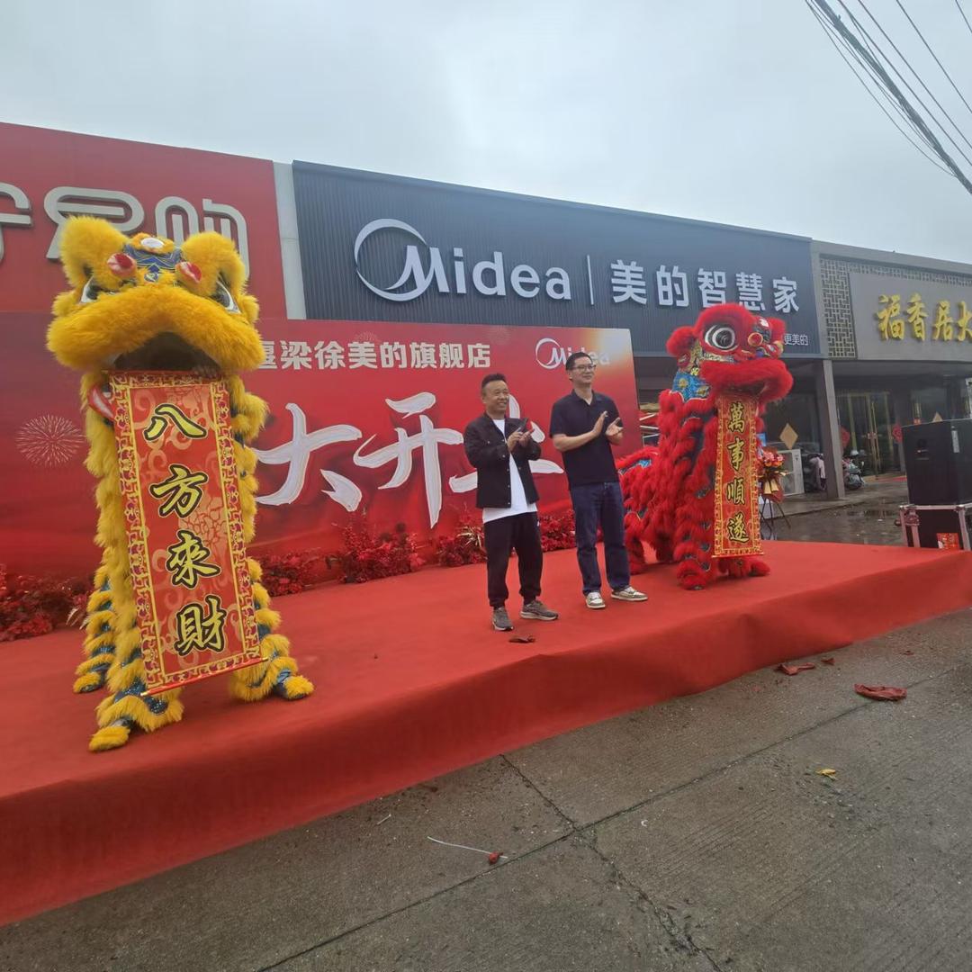 千万富翁还在奋斗中，