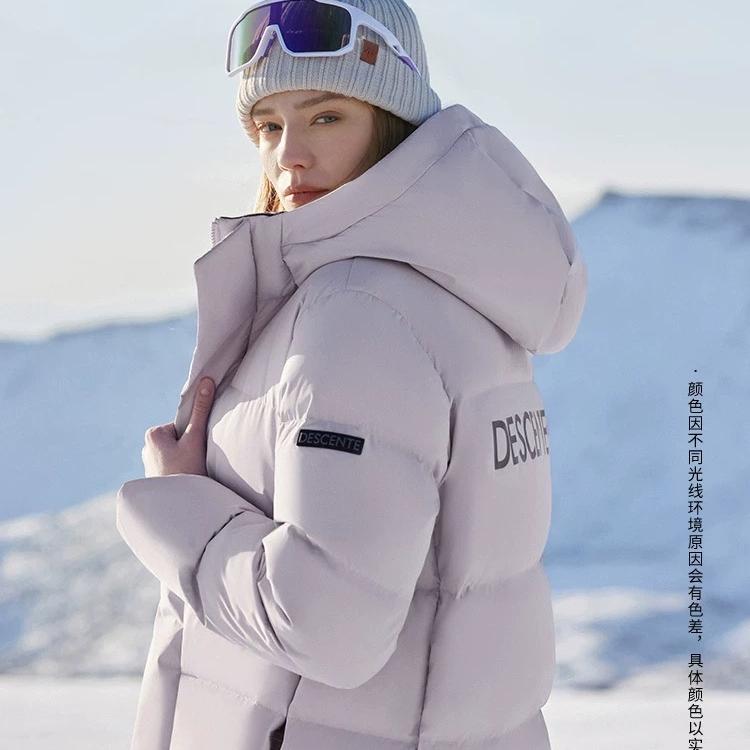 映棠翰艾音专卖店