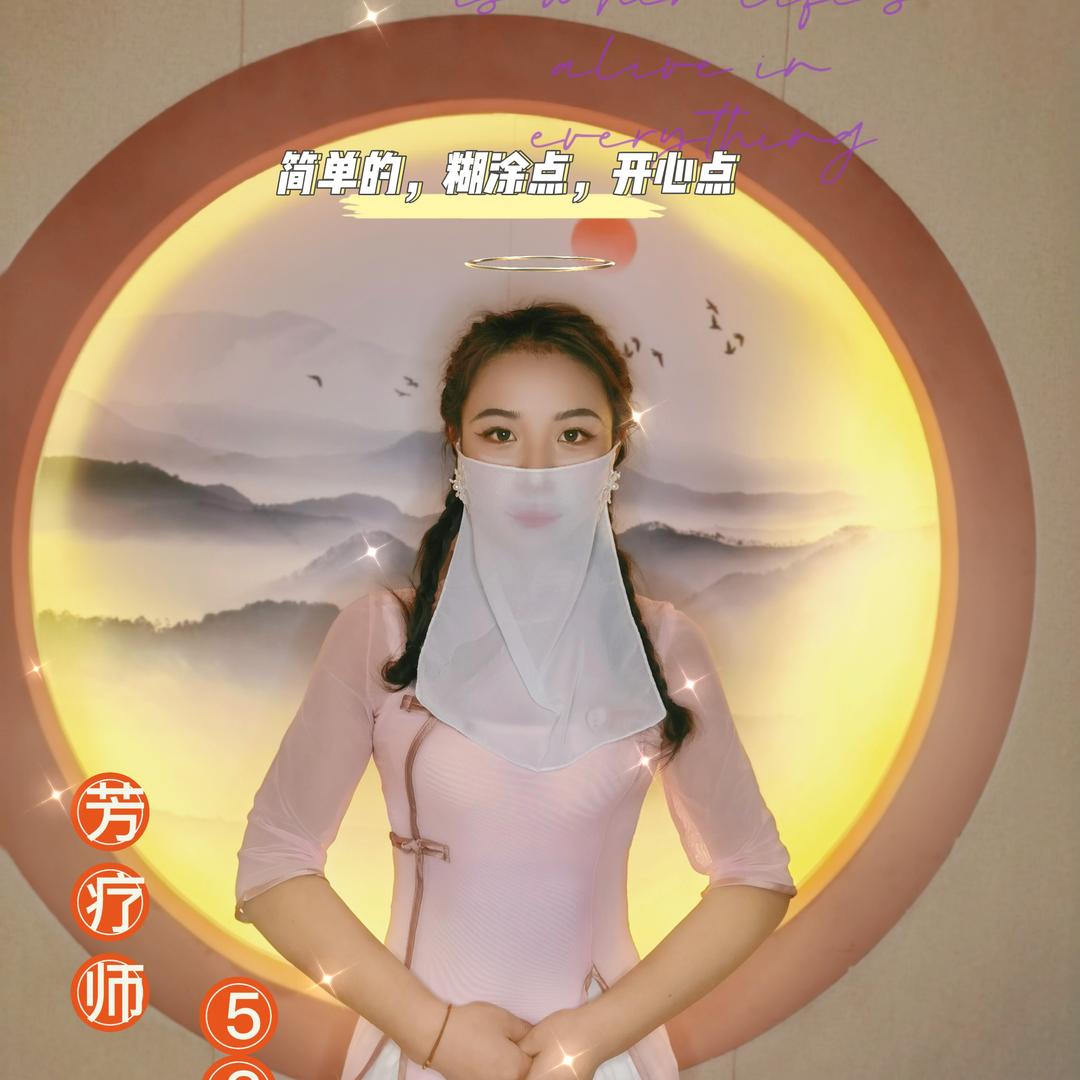 悦龍湾小女娃