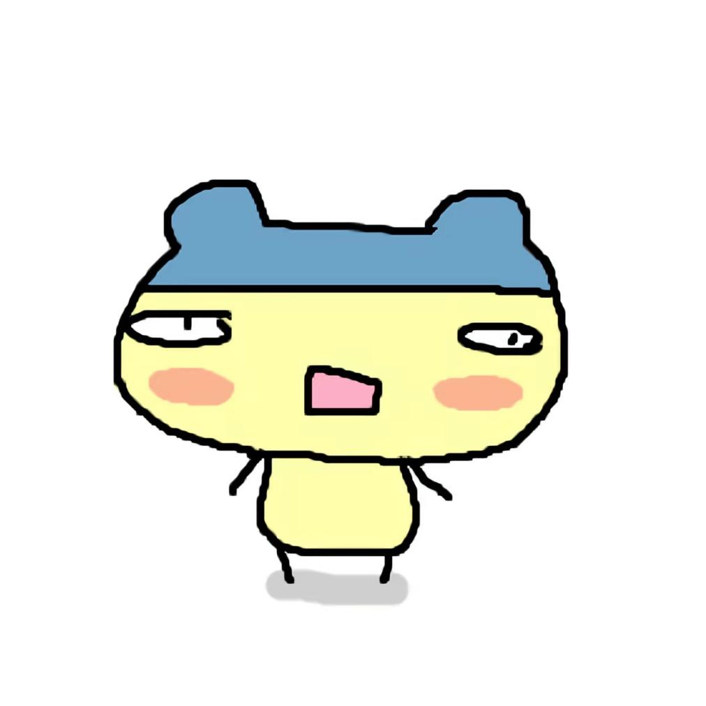 余