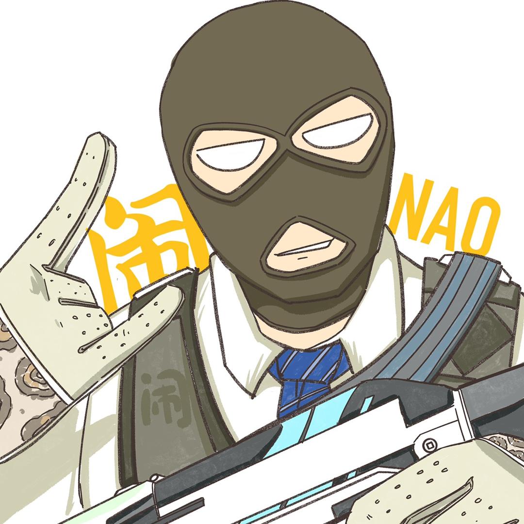 cs2白闹