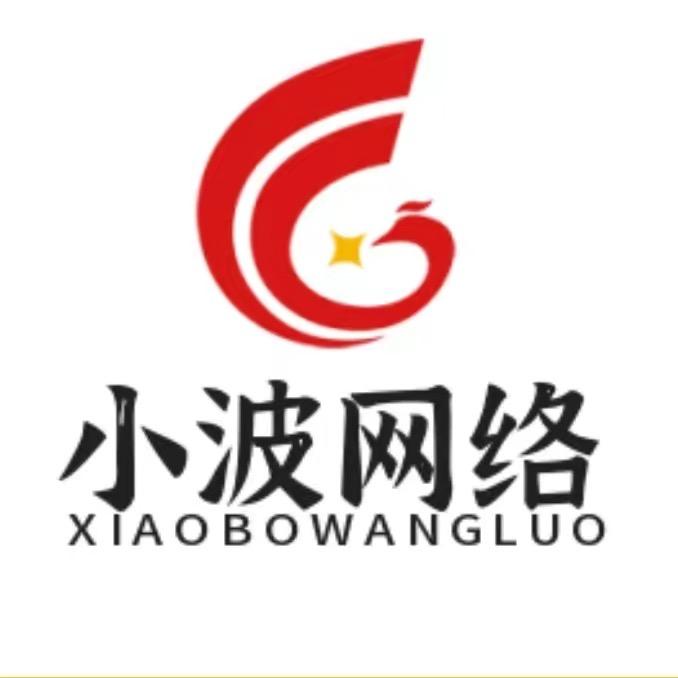 小波-球号评估(2号)