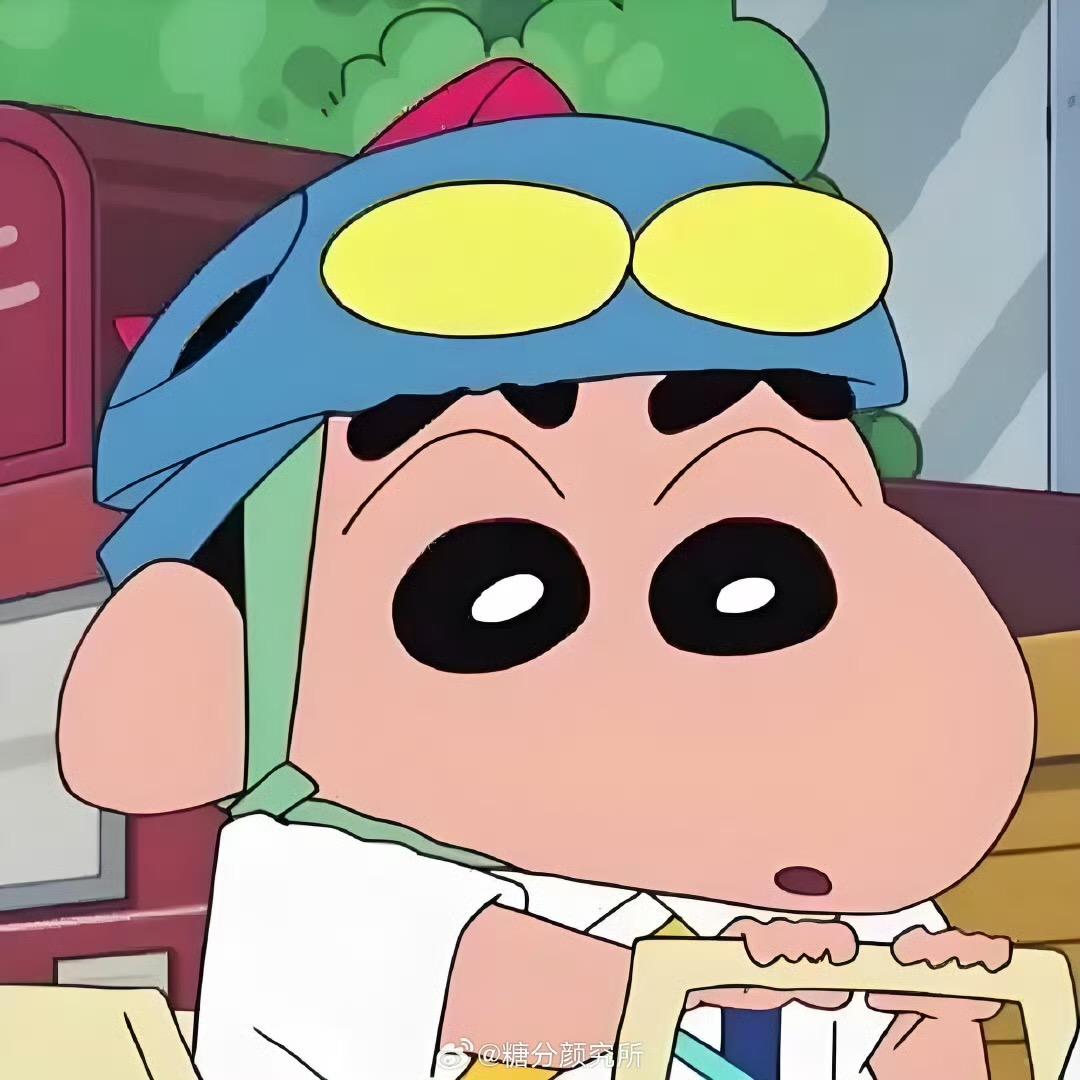 小丸子