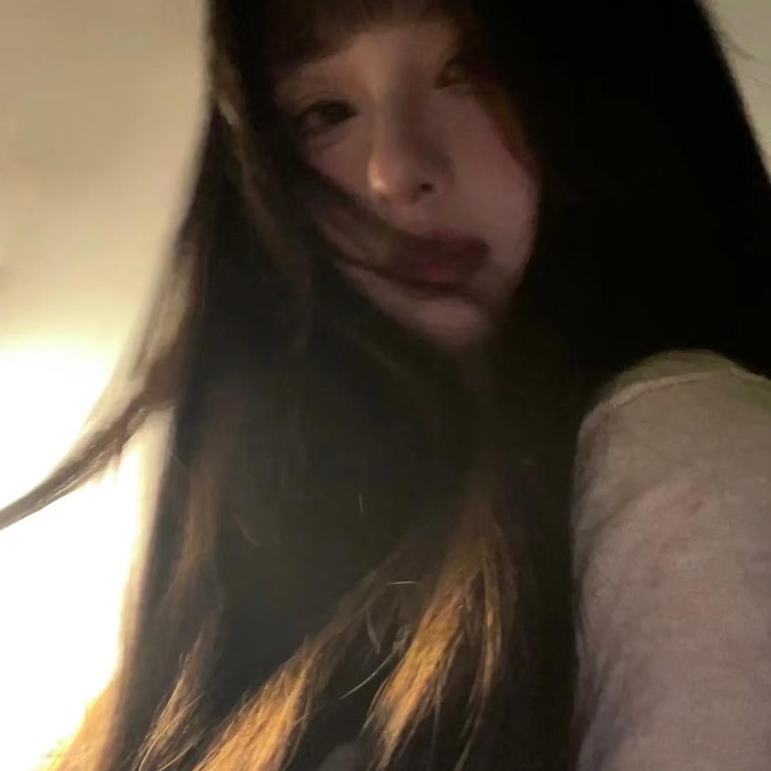 橘子
