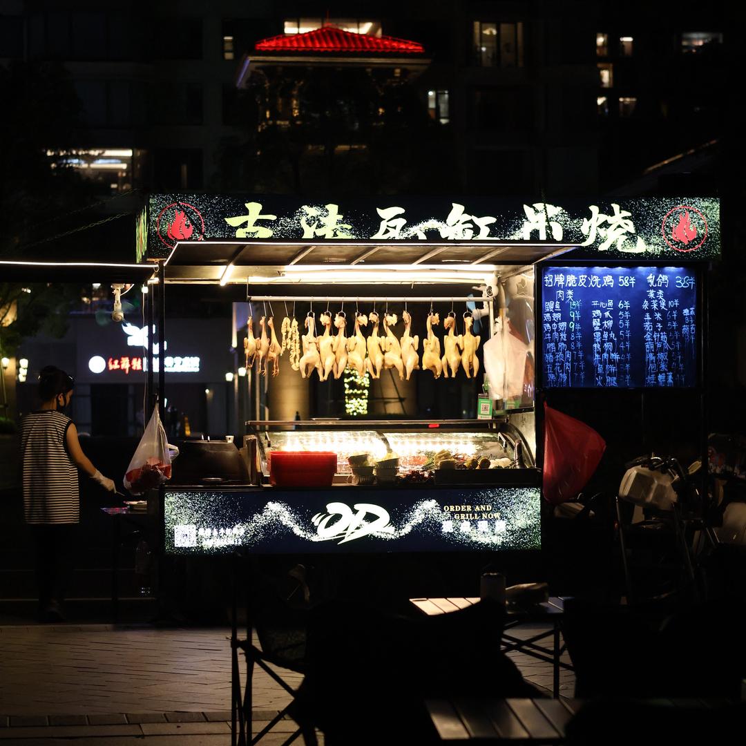 OD古法瓦缸吊烧