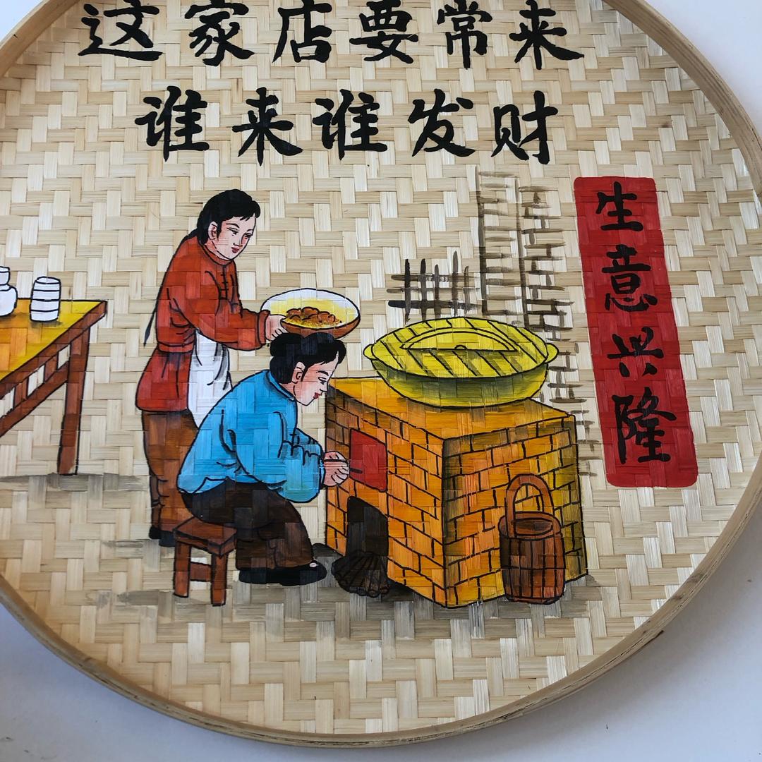 蓝色的梦