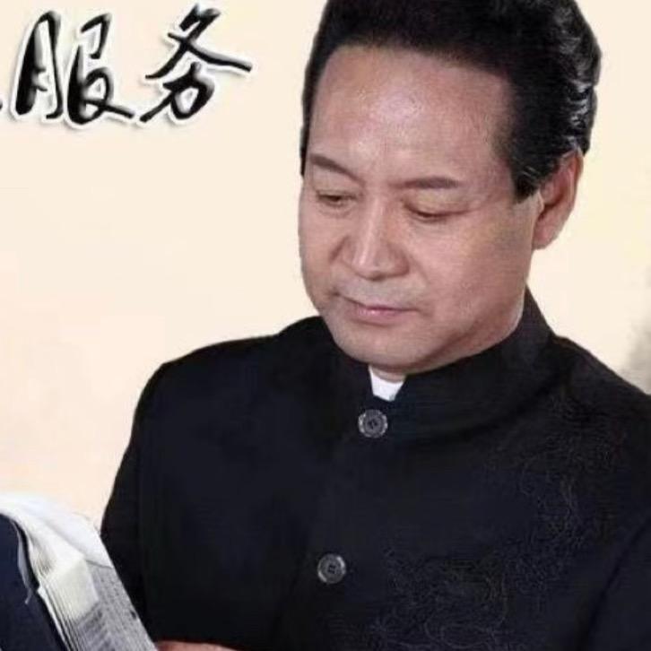 算卦先生占卜姻缘