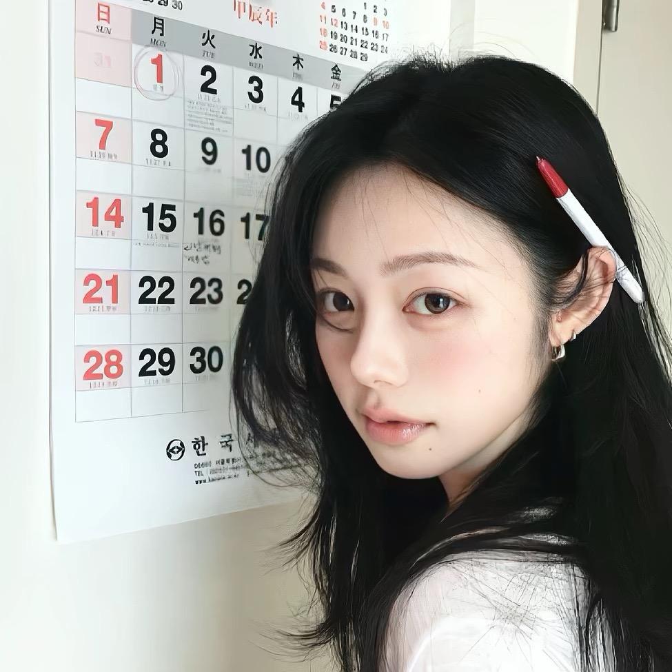 可可  西里