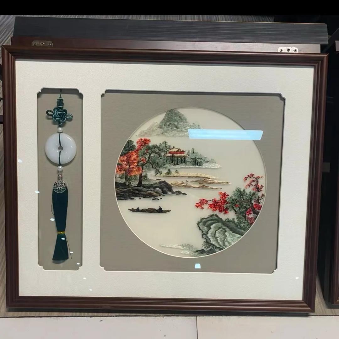 木沐家居用品店