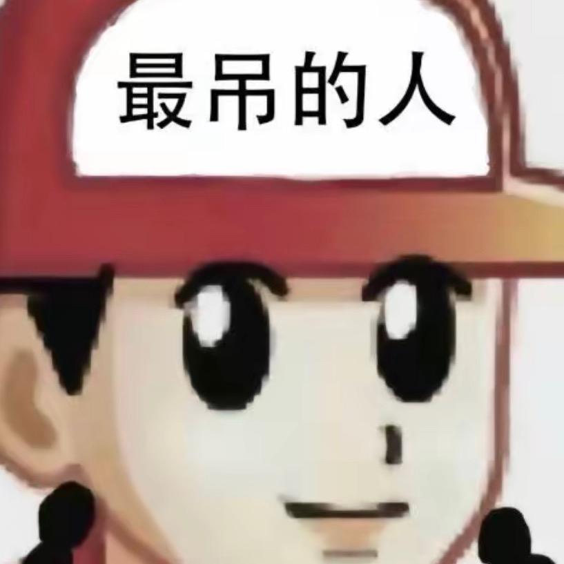小北