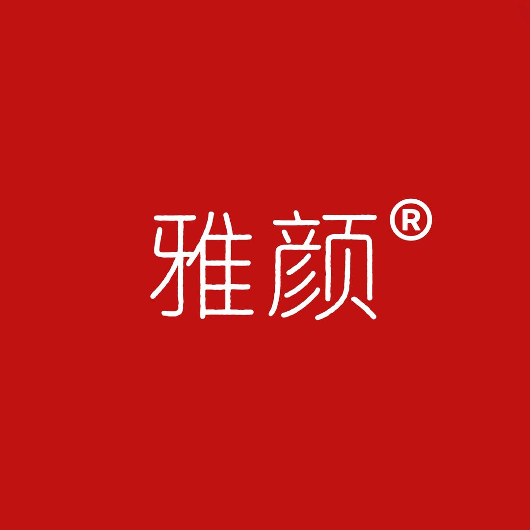 雅颜家纺沙发垫