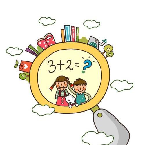 金老师课堂