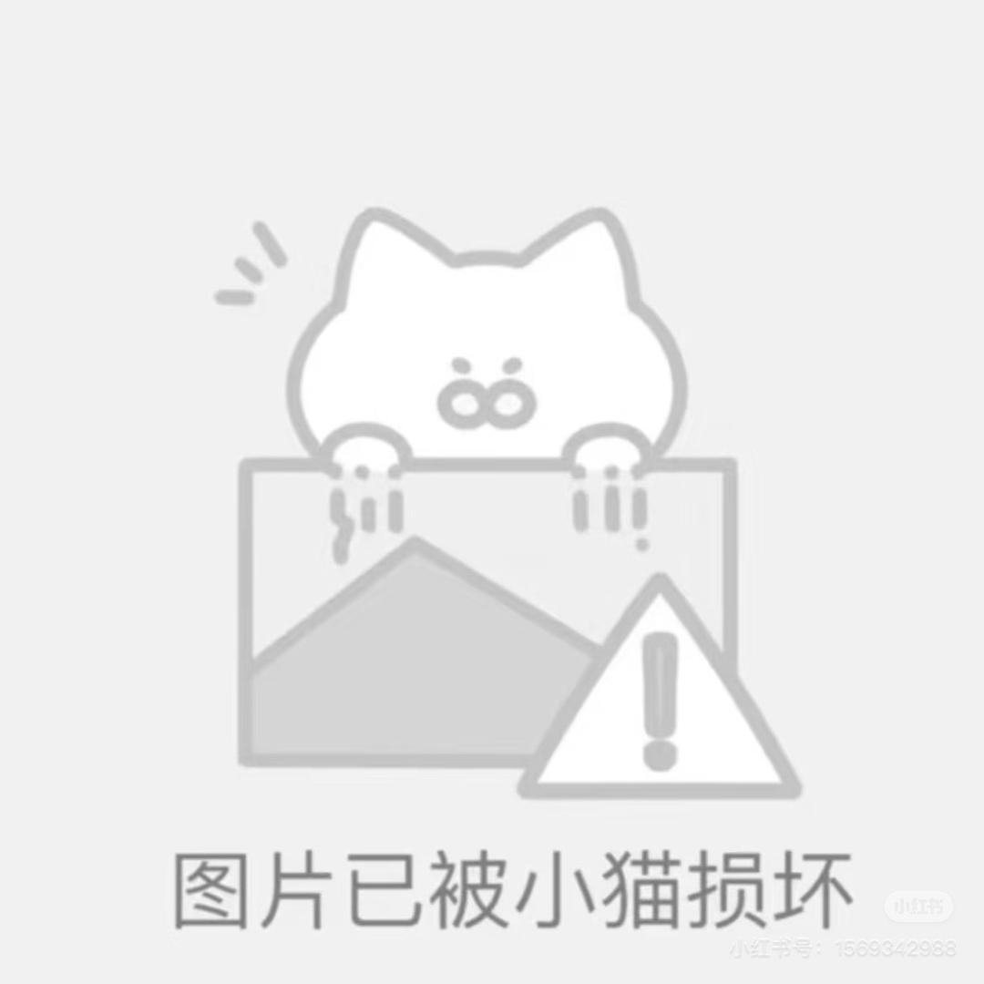 嗷呜喵喵来咯