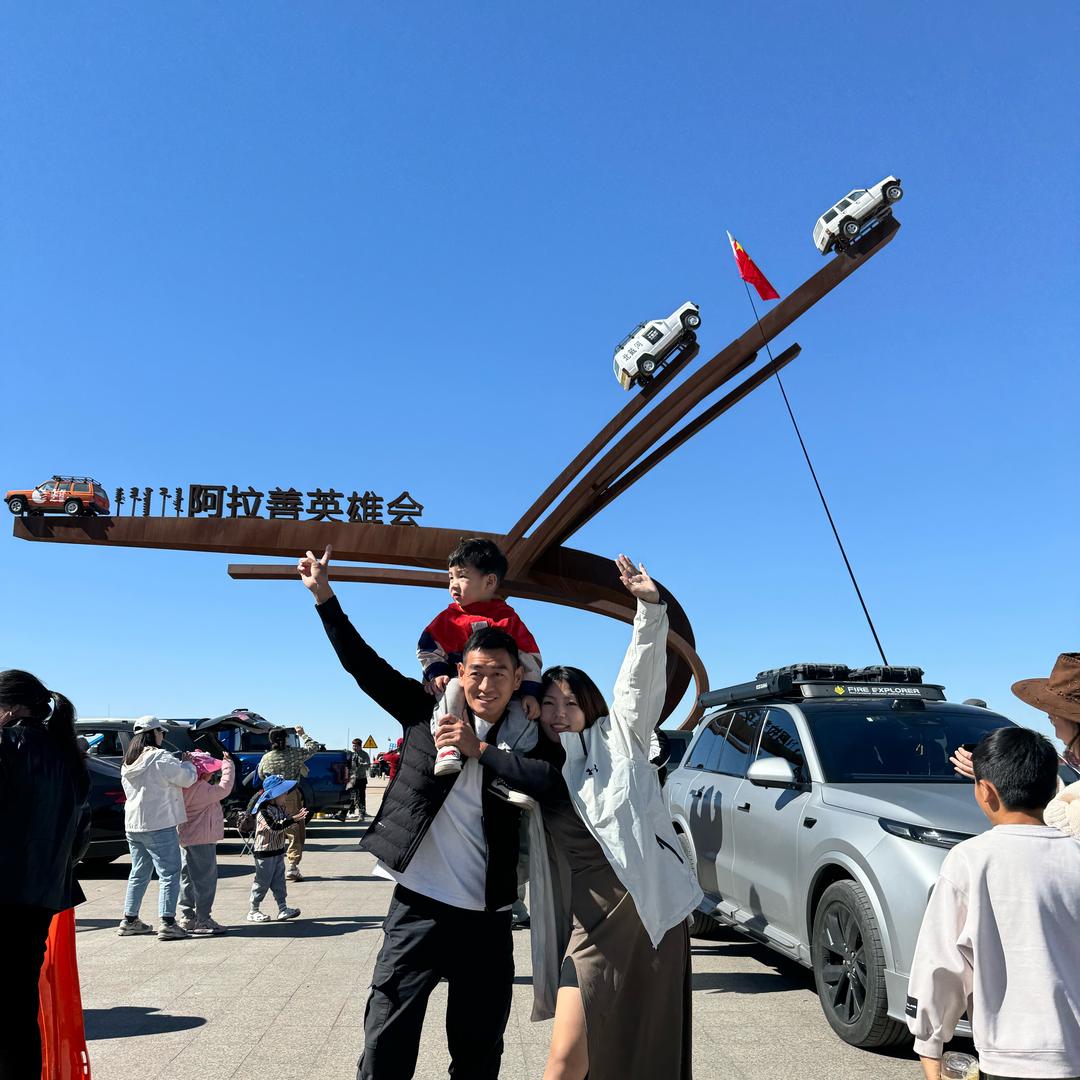 鱼我擦肩而过
