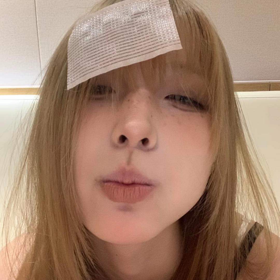 花椒
