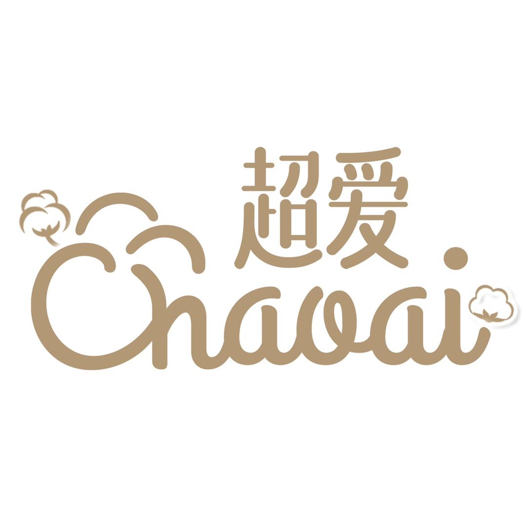 超爱官方旗舰店