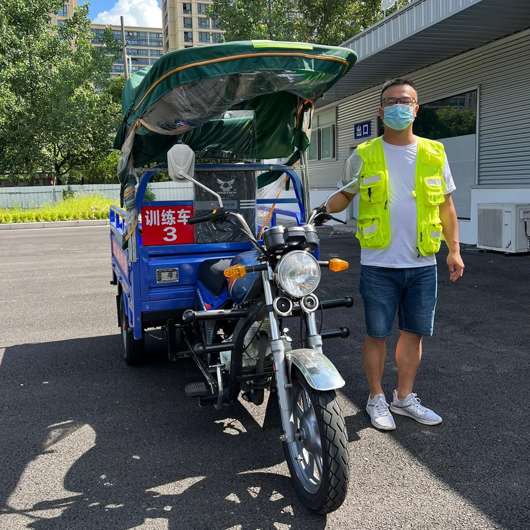 慈溪电动车驾驶证报名（小宇教练）