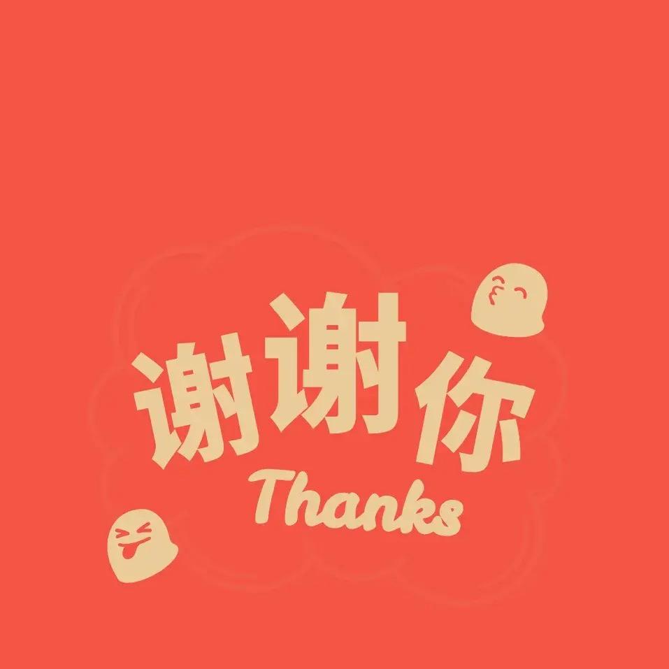 北京张鹏