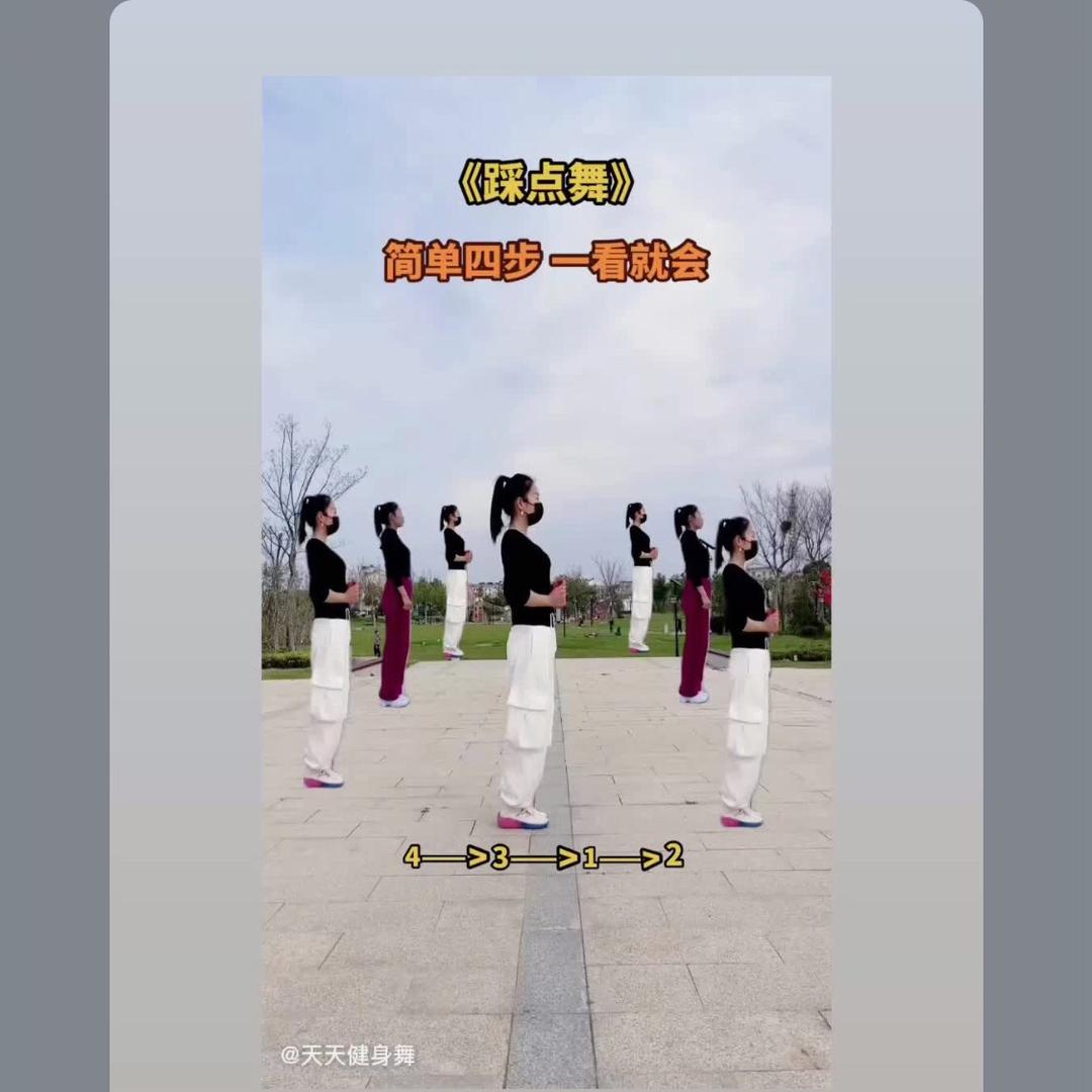 岁寒四友