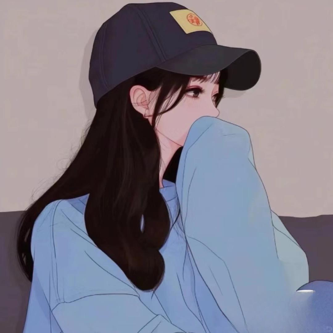 悦 己
