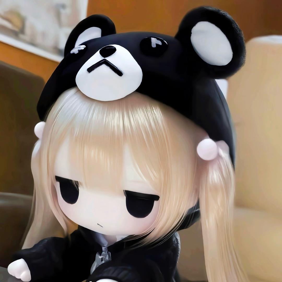 是三清诶