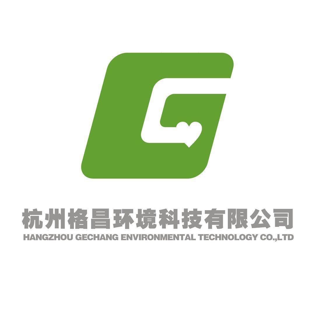 杭州格昌环境科技全屋冷暖舒适系统