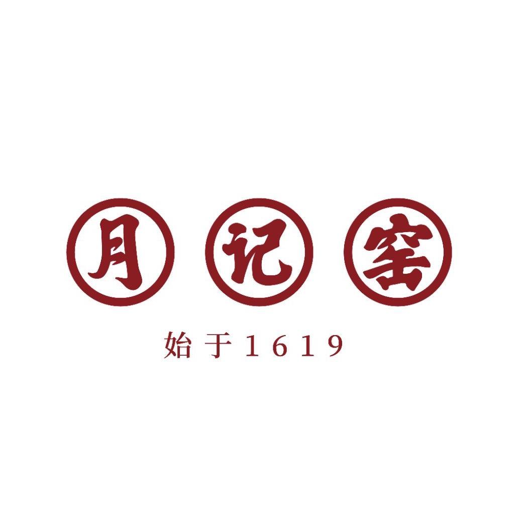 月记窑旗舰店
