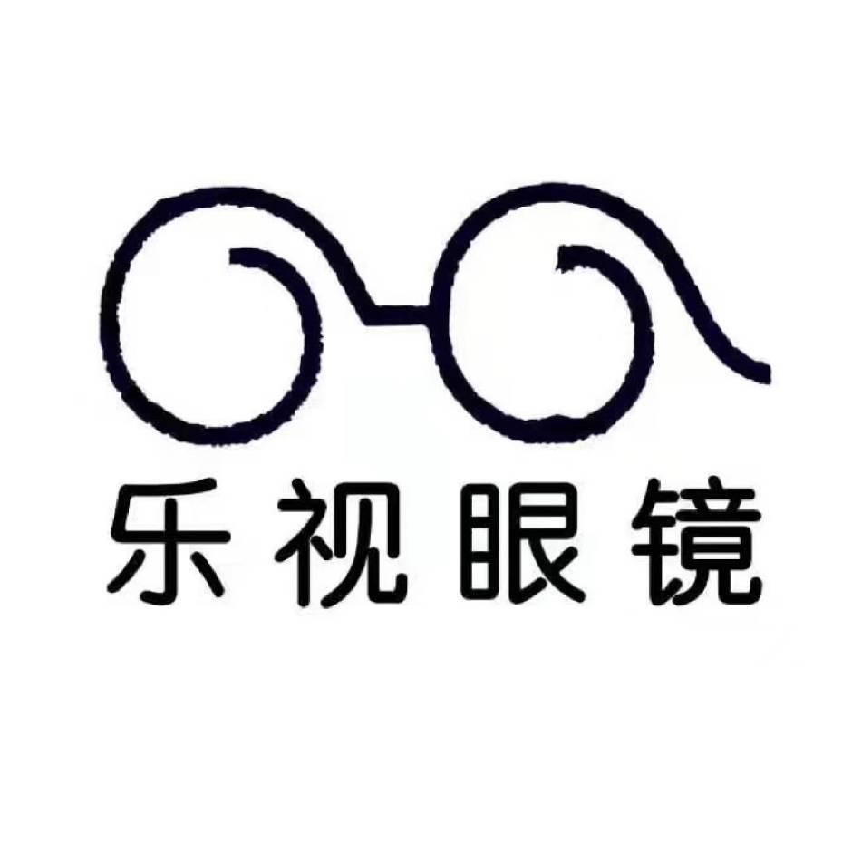 提灌乐视眼镜