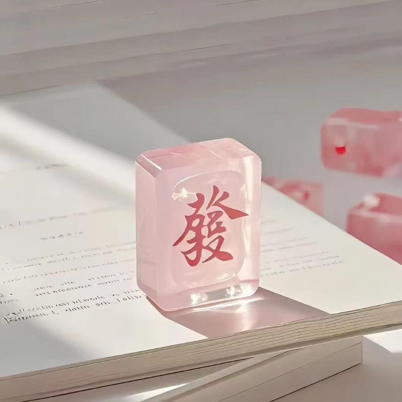 ╭☞ঞ泰世兴　       　　　༽