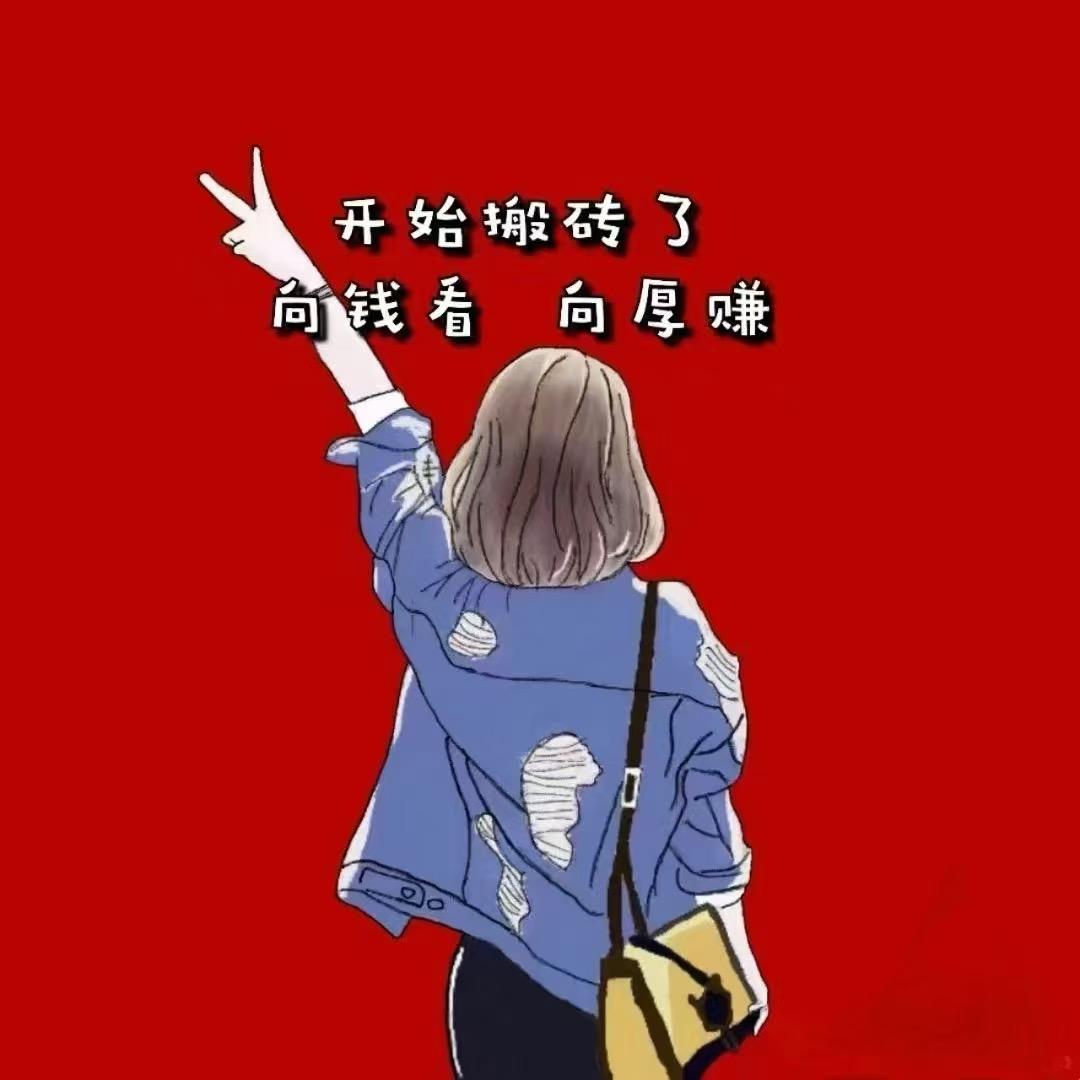 菊姐