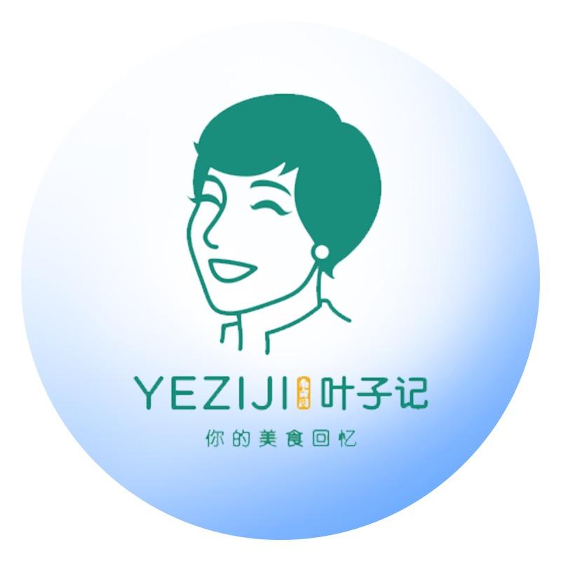 南亩园 叶子记冷冻食品旗舰店