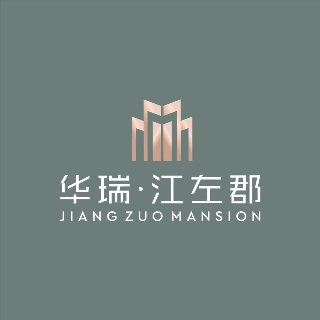 广西华瑞地产