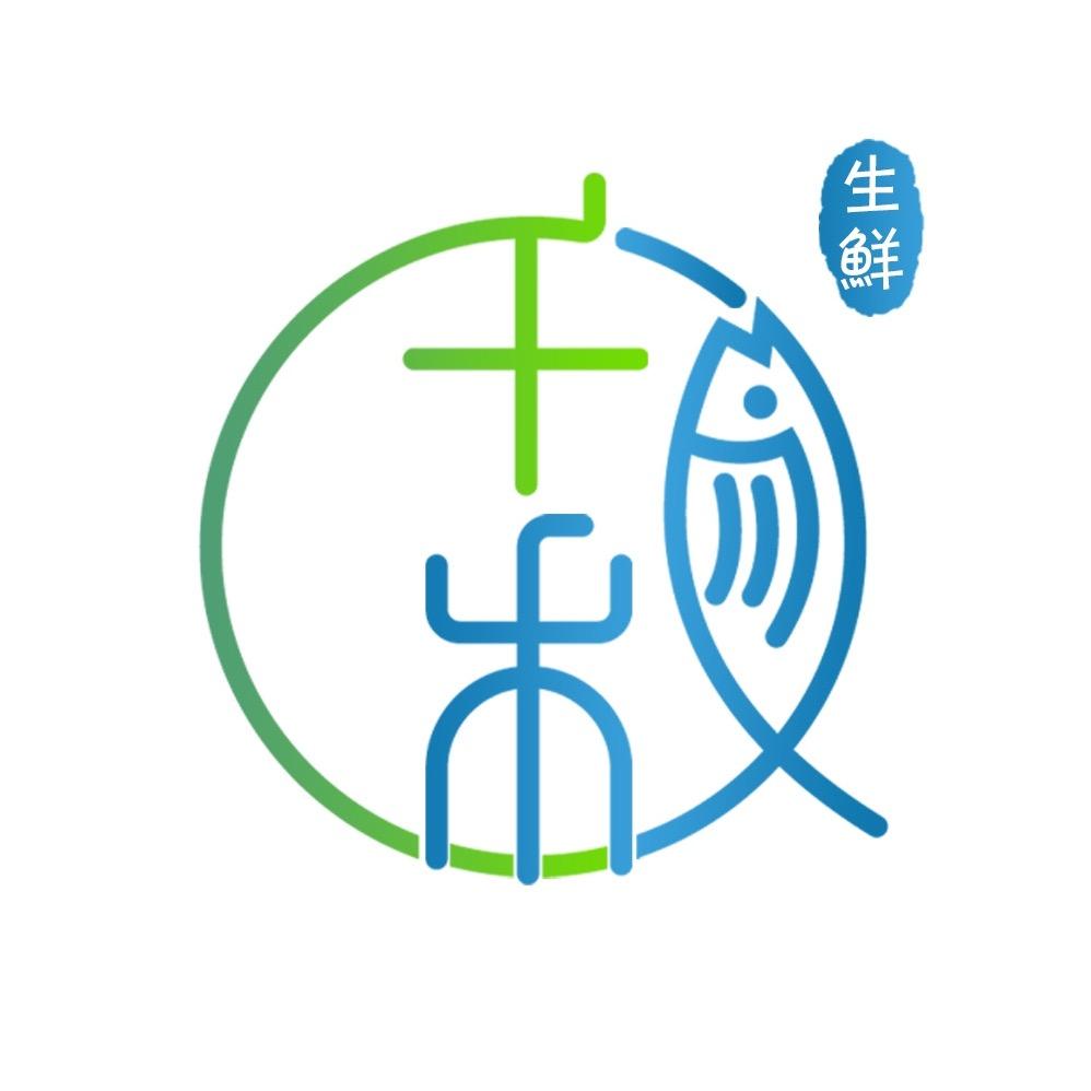 海鲜西施-小雪很糕冷（原：千禾刺身美食）
