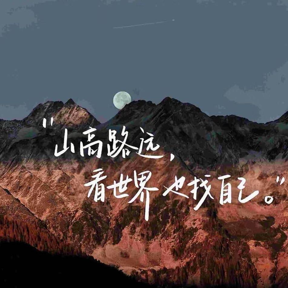 心想事橙🍊