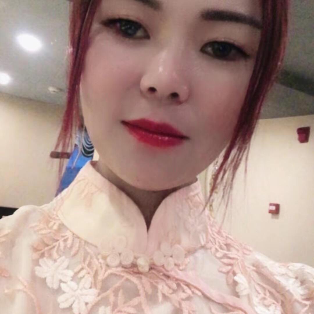 若心