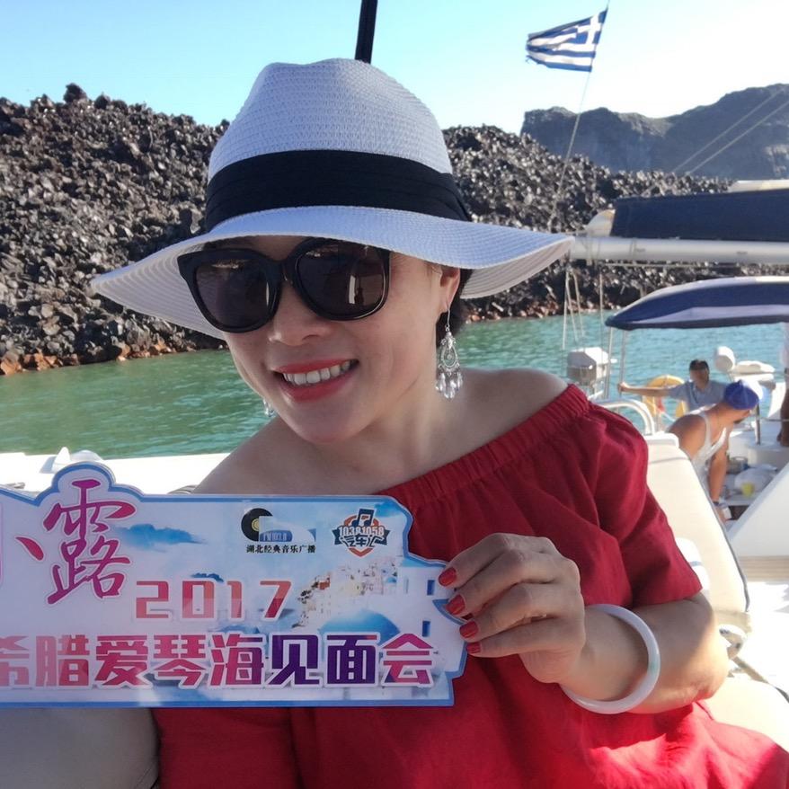 小露🎙️电台