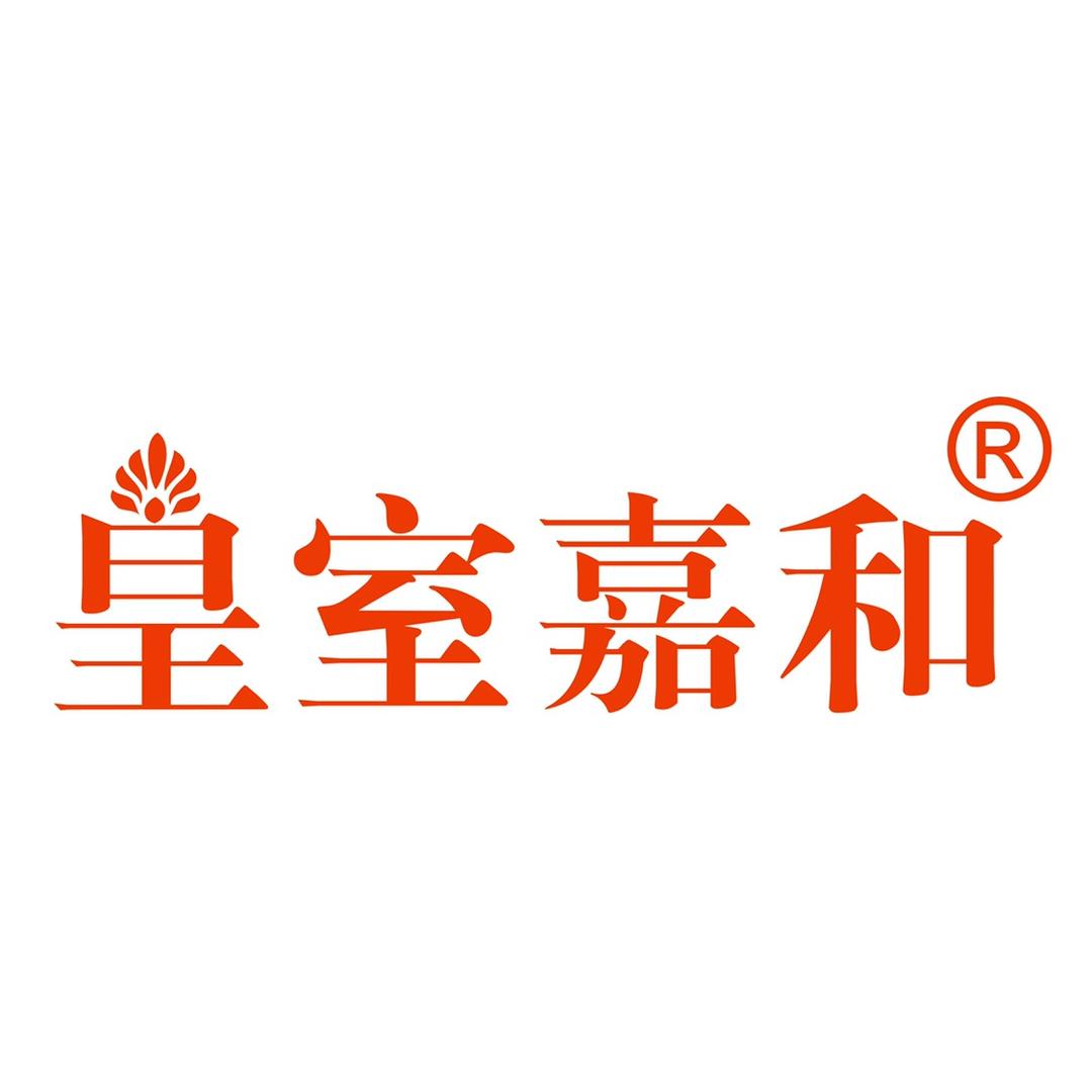 皇室嘉和家纺旗舰店