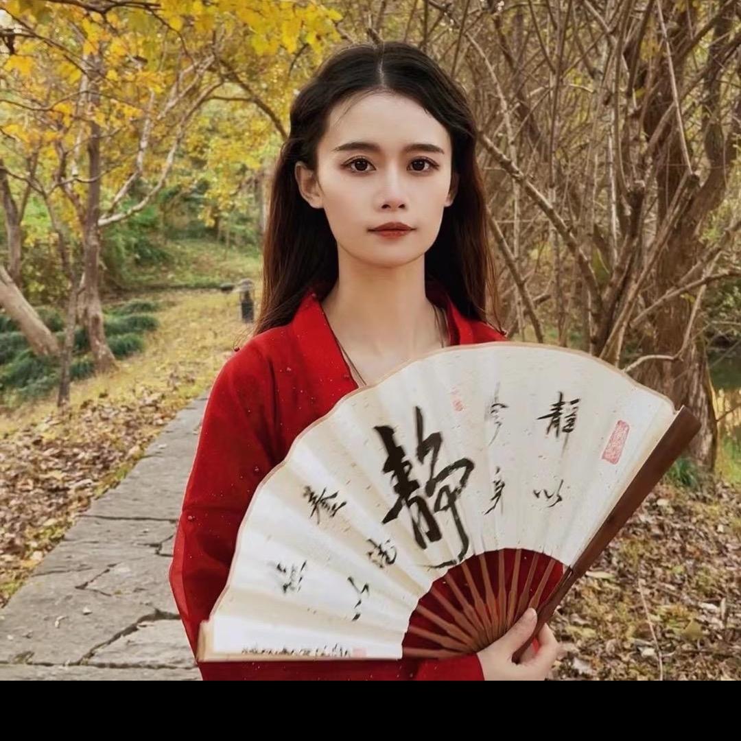白娘子