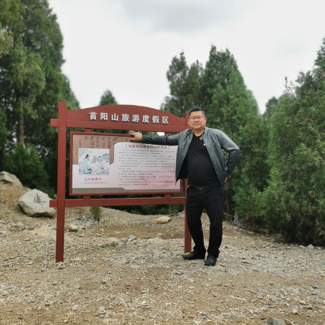 远方好物老葛