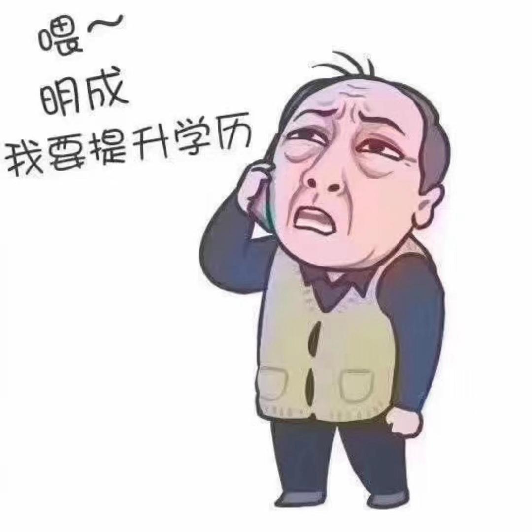 常州纺织服装解答师