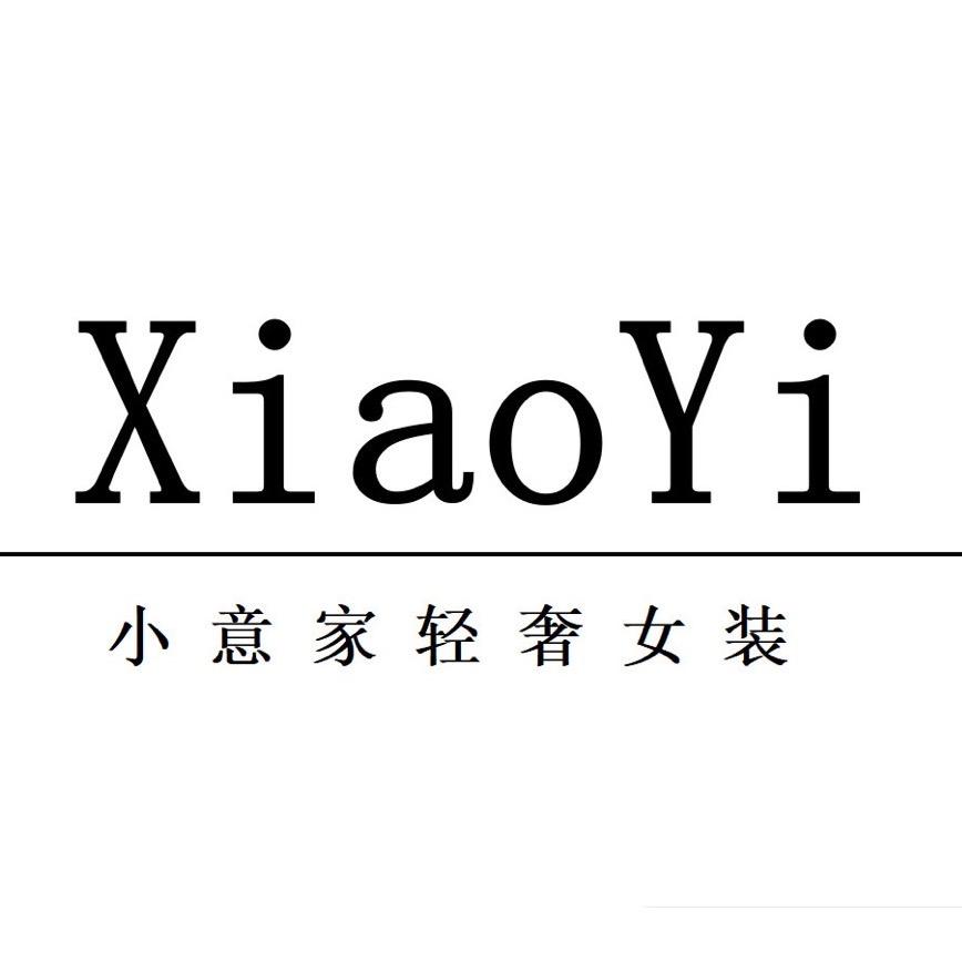 小意轻奢风