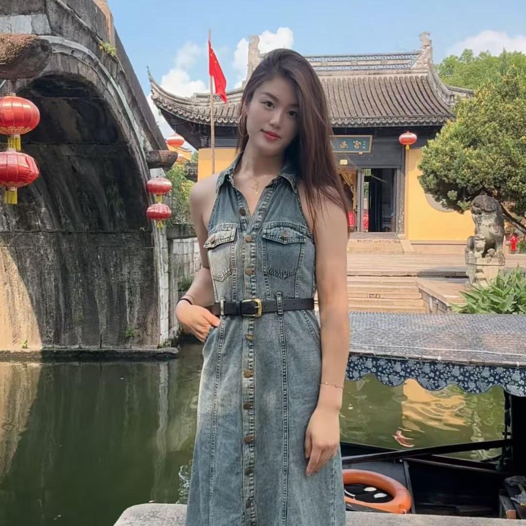 娜娜