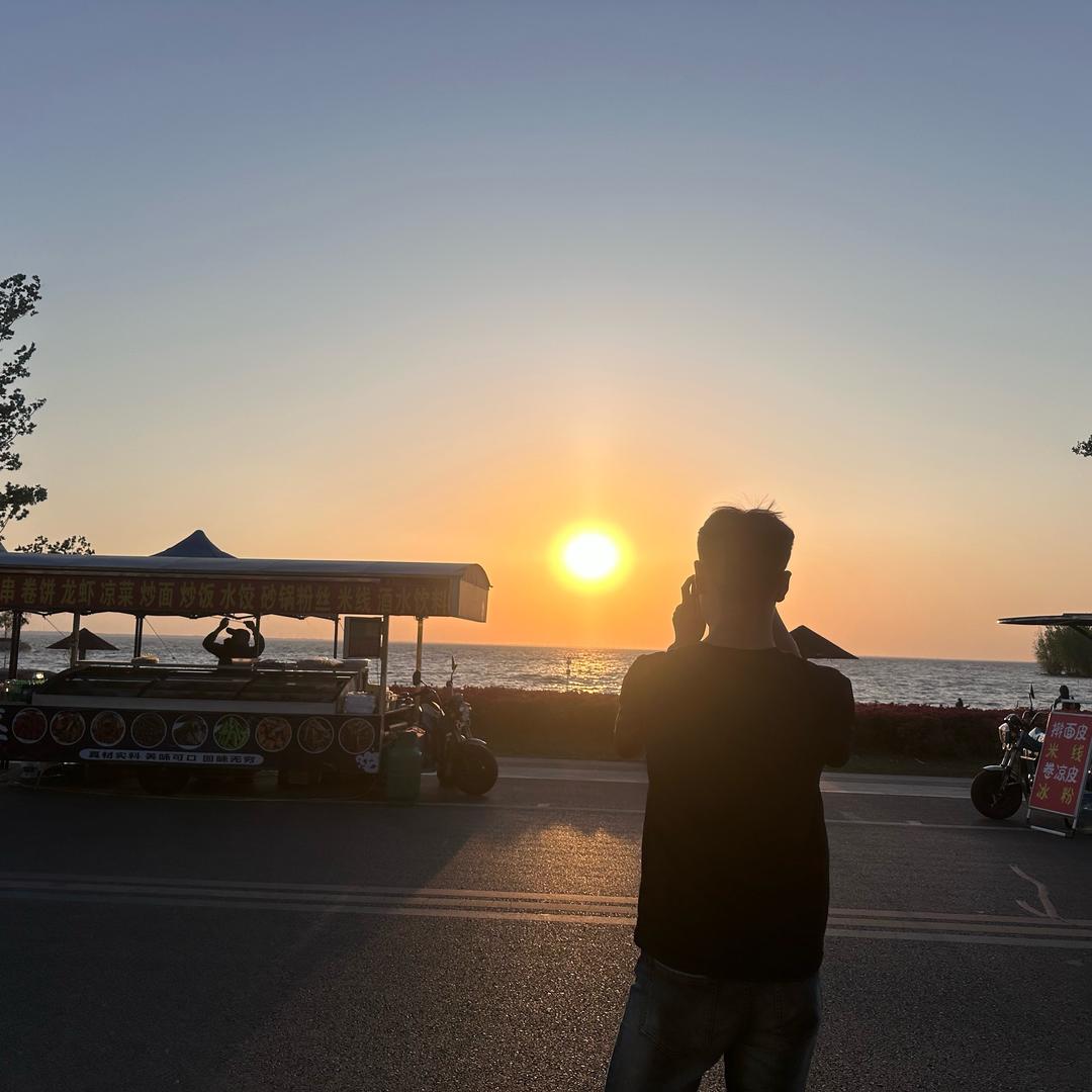 厌