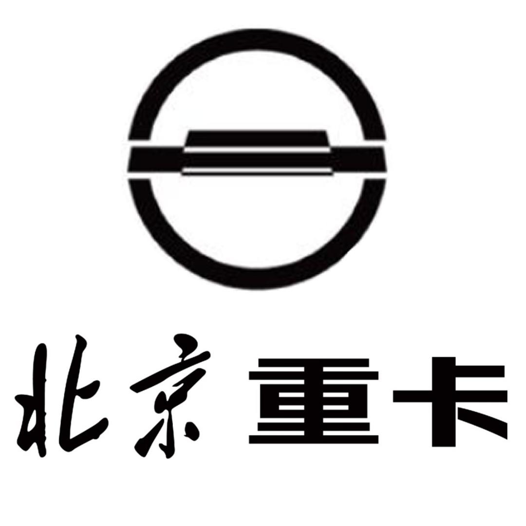 北京重卡配件中心库