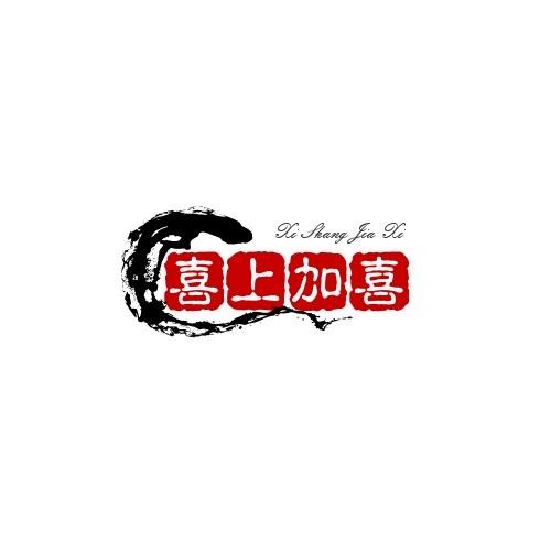 喜上加喜·点睛视频