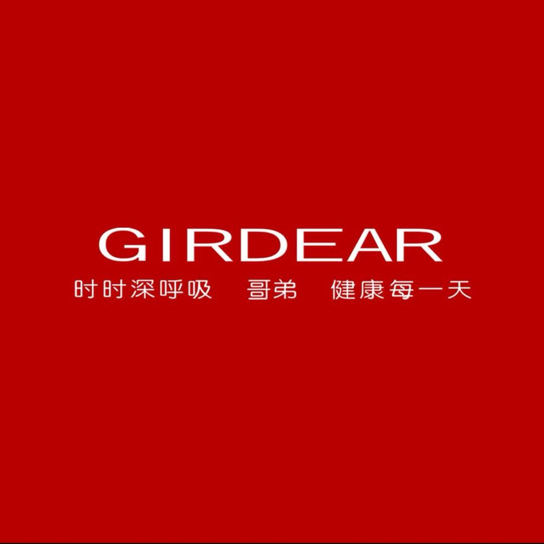 哥弟GIRDEAR女子旗舰店