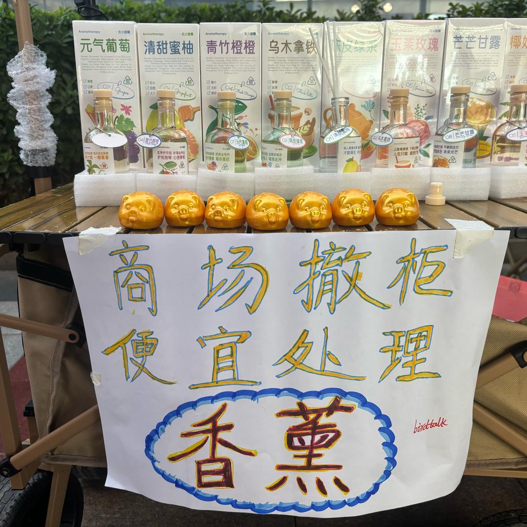 小可乐