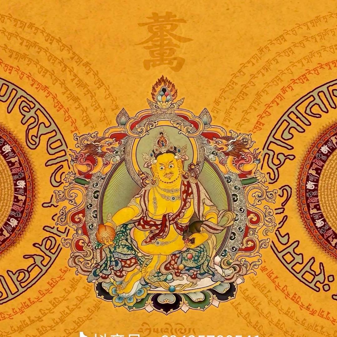 拉萨城乡好品商行